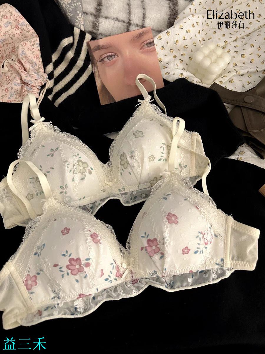 伊麗莎白甜美碎花蕾絲三角杯內衣女小胸聚攏收副乳薄透氣文胸套裝-益三禾