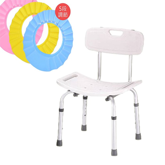 限時優惠【海夫生活館】台灣製造/簡單組裝 有背洗澡沐浴椅+加大版EVA洗頭帽組(GMP-B2+ER5013) 2