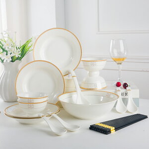 碗碟套裝 家用歐式簡約金邊18頭餐具套裝 景德鎮陶瓷單個碗盤組合