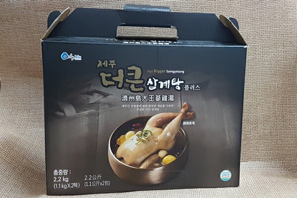 (韓國) 濟州島大王蔘雞湯禮盒(2包入) 1盒特價570元 【8809446050158】