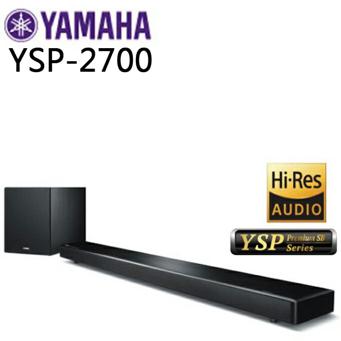 結帳現折 ▶ SOUNDBAR ✦ YAMAHA YSP-2700 家庭劇院 無線 公司貨 0利率 免運 ▶ 全館商品下單前建議詢問貨源，若遇缺貨無法等待請勿下單 ◀ 議價後下單更優惠