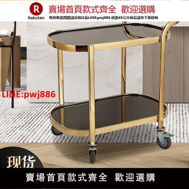 【臺灣公司 優質服務】酒店餐廳酒水服務車ktv蛋糕車飯店會所手推車不銹鋼兩層小吃餐車