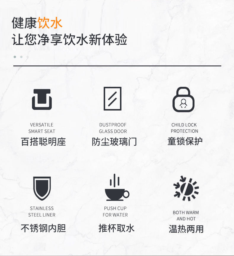 【台灣公司 超低價】美幸達冷熱飲水機立式家用制冷制熱落地制冰辦公室學生家庭桶裝水 7