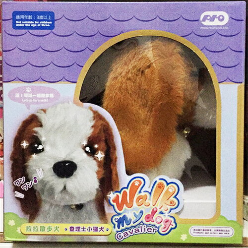 《PRO》寵物 拉拉散步狗-查理士小獵犬 東喬精品百貨