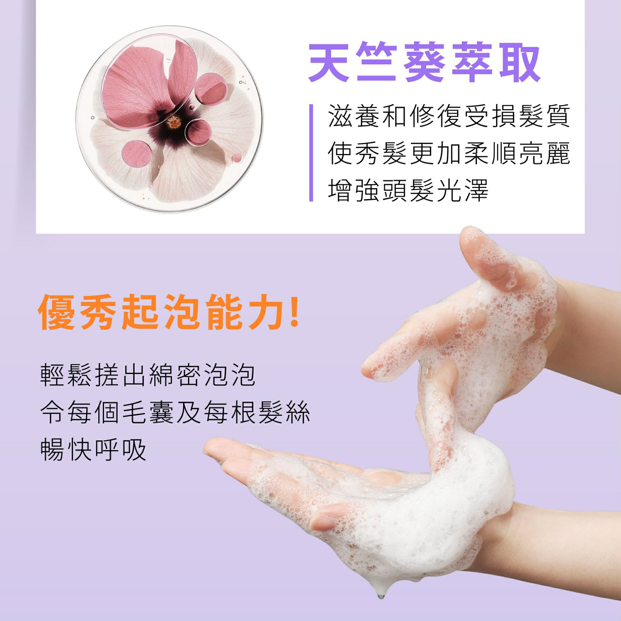 韓國專業洗護髮推薦【Hello, Morning】調理護色洗髮精 護髮乳 600ml 韓國洗髮精 洗髮乳 染髮持久護色 7