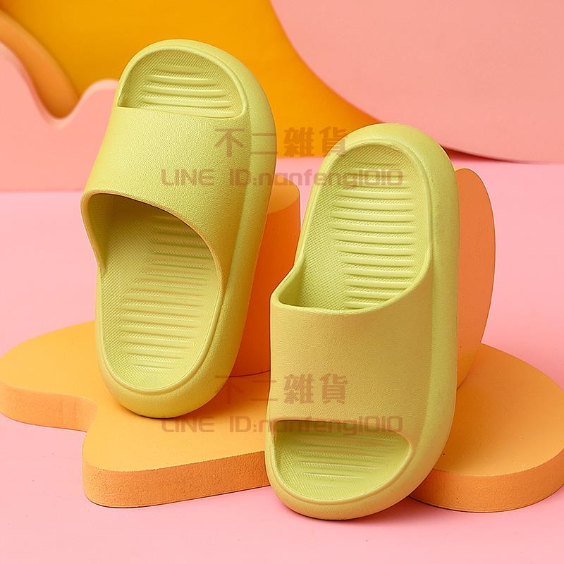 兒童拖鞋夏季男女童室內家用軟底防滑可愛親子涼拖鞋【不二雜貨】