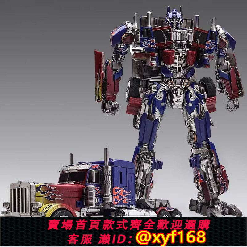 {保固一年 可打統編}德國變形玩具大黃蜂金剛擎天之柱汽車機器人模型正版合金男孩兒童