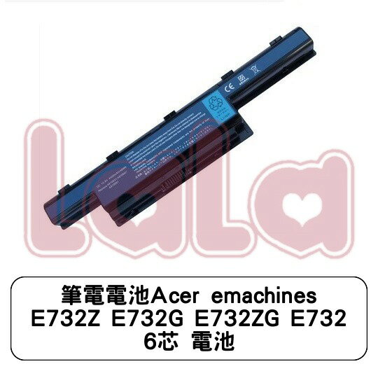 筆電電池Acer emachines E732Z E732G E732ZG E732 6芯 電池
