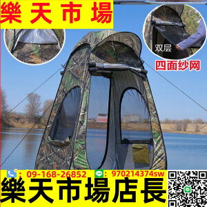 釣魚專用帳篷冬天曬太陽神器釣魚垂釣戶外用品抗寒保暖擋風冰釣篷