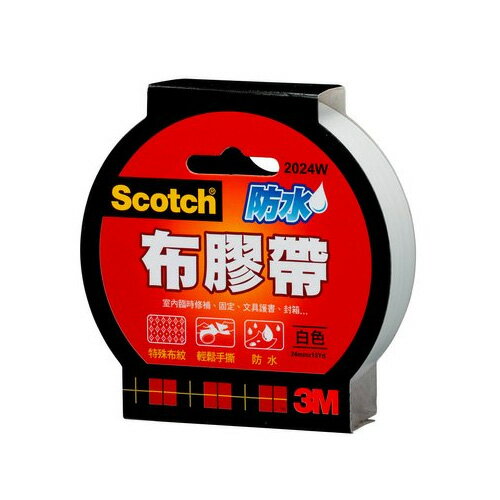 3M Scotch 強力防水布膠帶 24 mm x 15y / 個 白 2024W