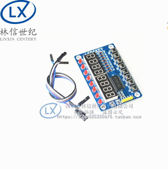 TM1638按鍵數碼管LED顯示模組（8位數碼管\LED\按鍵)