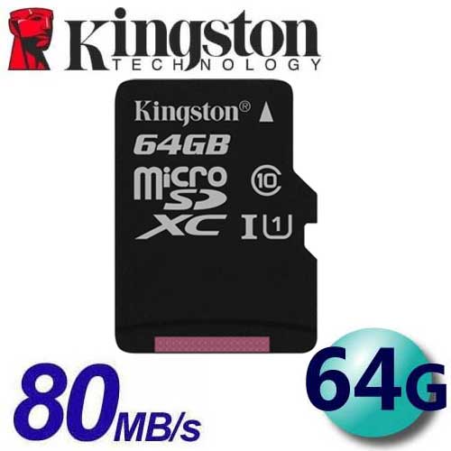 Kingston 金士頓 64GB 80MB/s microSDXC TF U1 C10 記憶卡  (SDCS/64GB)