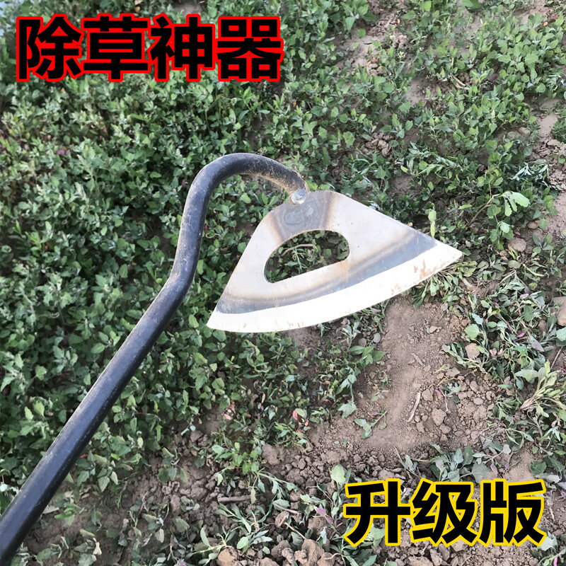 大鋤頭除草鏟草長把柄錳鋼開刃綠化園藝除草神器老式鋤頭空心漏土 田園小物 園藝用品