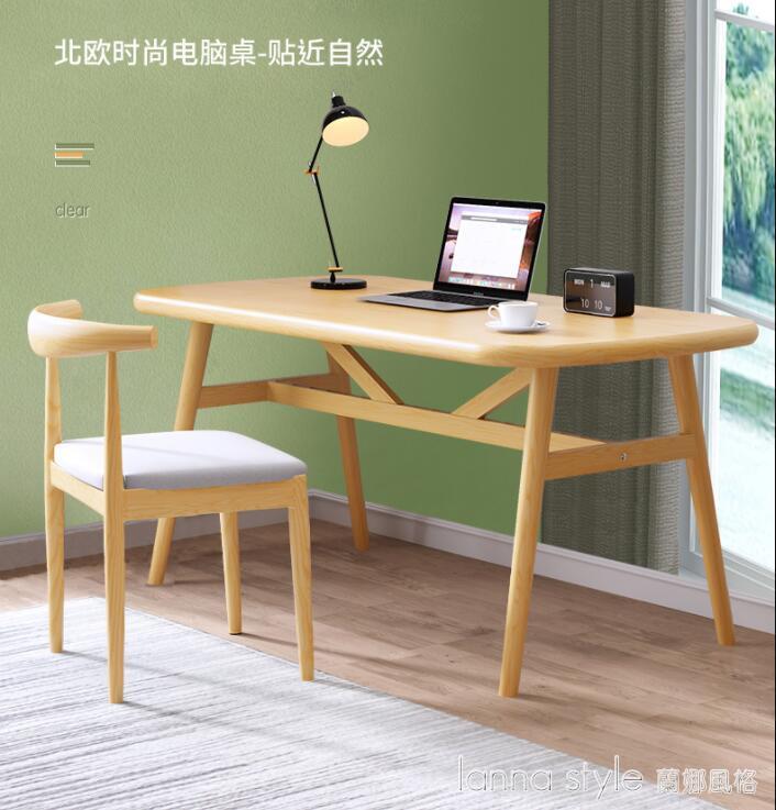 電腦桌台式簡易學生雙人寫字桌家用臥室書桌學習桌現代簡約辦公桌【摩可美家】