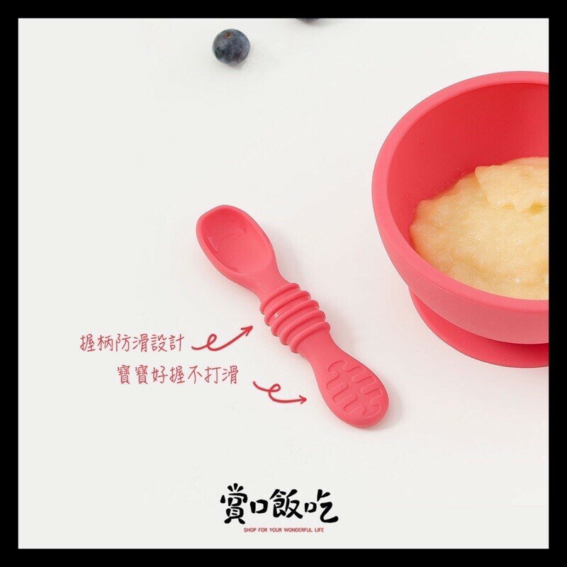 舊包裝出清》美國正品 BUMKINS矽膠兒童吸盤碗(整組含蓋子湯匙) 4
