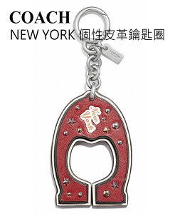 美國 COACH NEW YORK 個性皮革鑰匙圈 【momi宅便舖】