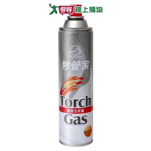 妙管家 噴燈瓦斯罐 (300g)【愛買】