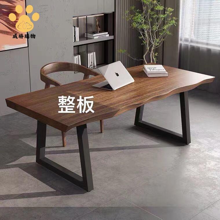 現貨減免！電腦桌 書桌 電競桌 辦公桌 實木電腦桌臥室書桌臺式簡約雙人家用辦公桌寫字臺電競長條工作臺 特價出 免運 開發票【hua3/24】