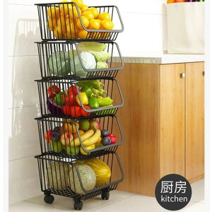 廚房置物架落地式多層不銹鋼水果蔬菜籃子多功能家用儲物柜收納架
