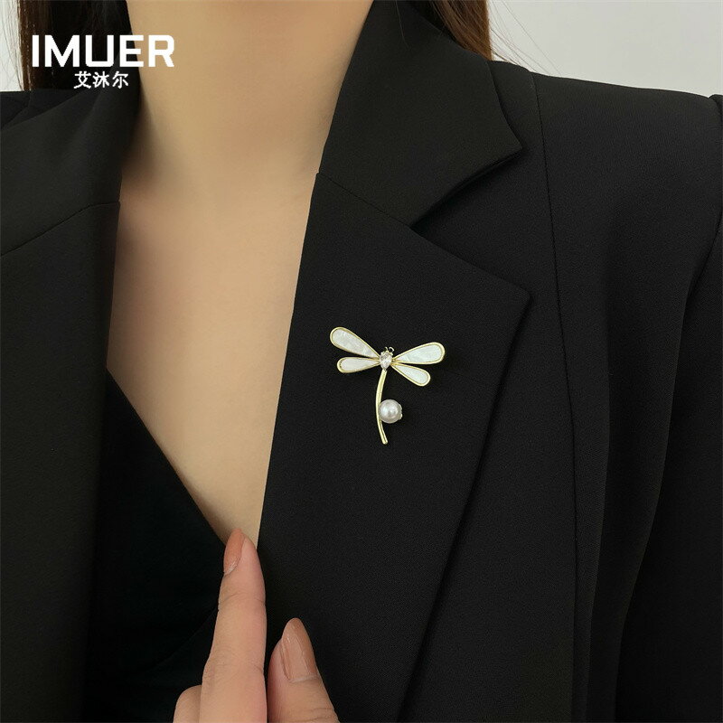 圓頭蜻蜓胸針高檔女奢華毛衣大衣西裝胸花小眾設計感別針扣配飾