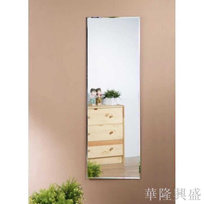 無框壁鏡 橢圓貼鏡 裸鏡 全身鏡 鏡片 穿衣鏡