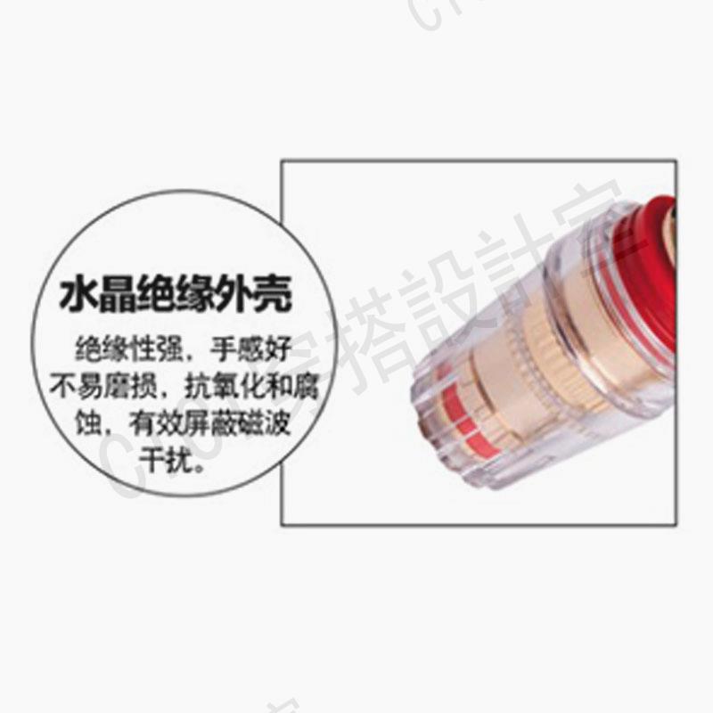 【299出貨】音箱功放純銅鍍金透明水晶接線柱4MM香蕉插座大電流 音響接線端子【亞德機械五金家居】 2