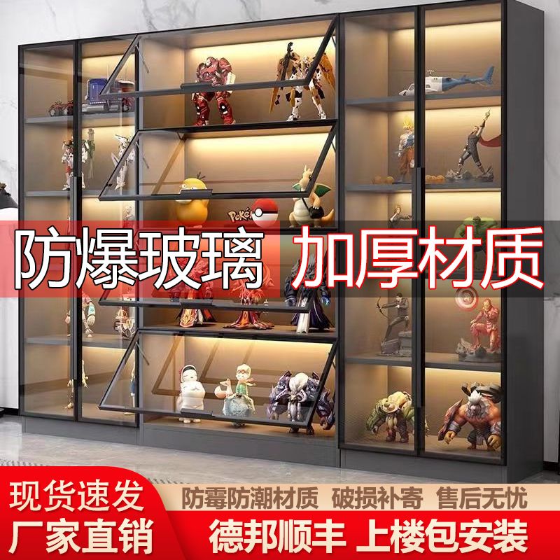{臺灣公司 可開發票}玻璃展示櫃可定製手辦櫃樂高模型展示櫃液壓展示櫃手辦公仔展示櫃