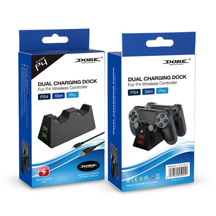 DOBE TP4-19012 PS4無線手柄雙充 PS4/SLIM/PRO通用手柄充電座充