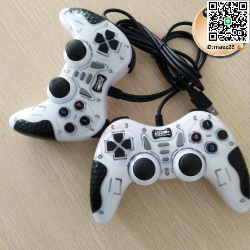 【全球優品滙】USB雙打遊戲手柄 透明彩色控制器 遊戲機配件 PC電腦手柄