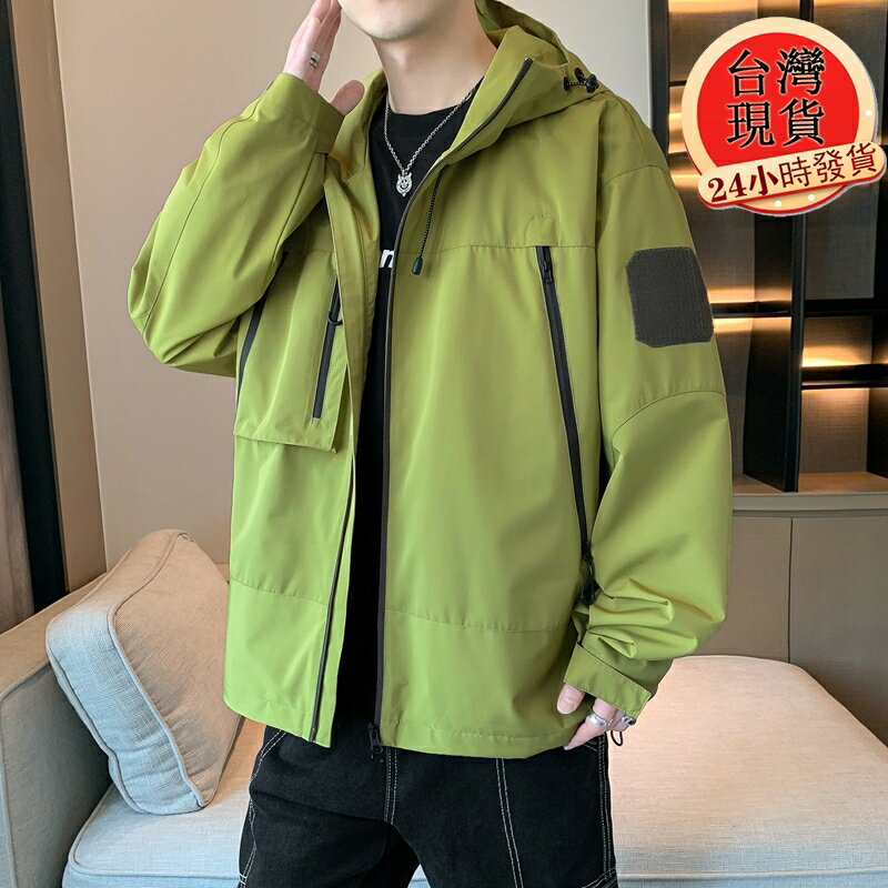 【臺灣現貨】情侶款連帽衝鋒衣 素面薄款連帽防風防水衝鋒外套 防水衝鋒衣 男生外套 連帽外套 防風外套 衝鋒衣 風衣外套