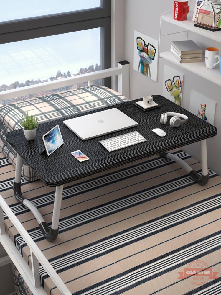 加高床上書桌學生宿舍寫字家用電腦懶人小桌子可折疊大號簡約臥室