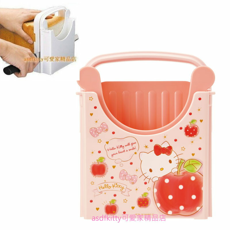 asdfkitty*KITTY粉紅色-吐司切片器-標準型-土司切割器-日本製