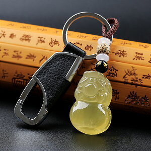 天然黃水晶貔貅個性鑰匙扣掛件男女化太歲皮休包飾品掛飾吊墜飾品