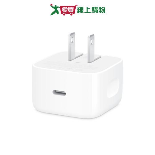 Apple 40W 動態電源轉接器 MGKQ4J/A【愛買】