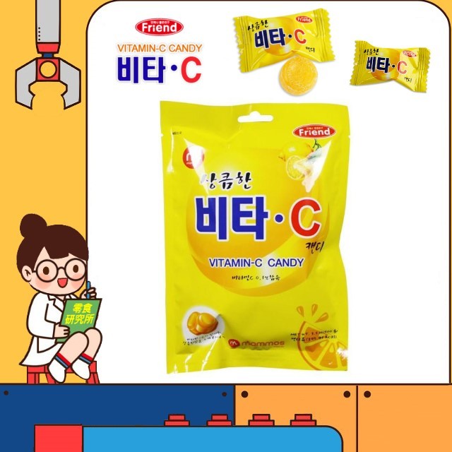 【零食研究所】韓國 mammos 檸檬C糖 80g 檸檬硬糖 檸檬糖 糖果 韓國檸檬糖 酸酸甜甜 檸檬C 檸檬糖果 果汁糖