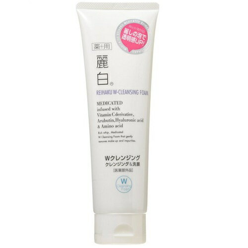 日本熊野 油脂麗白2合1洗面乳(190g/條) [大買家]
