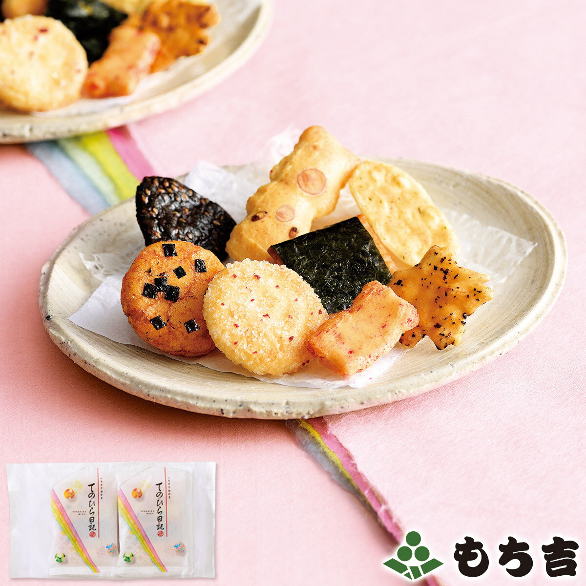 Mochikichi もち吉 掌心日記 袋裝補充包【100％日本國產米 6包】日本必買 | 日本樂天熱銷