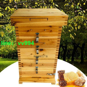 限時下殺 蜜蜂加厚蜂箱全套杉木五層方格子養蜂專用中蜂格子箱原木煮臘碳化