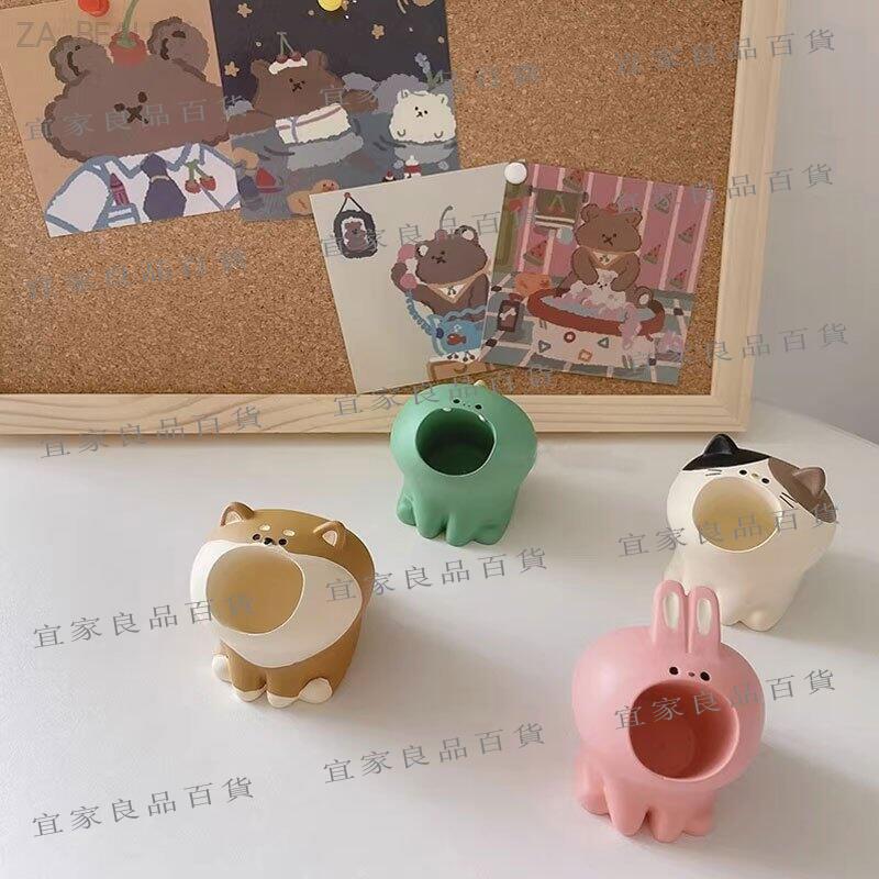 【宜家良品百貨】【臺灣出貨】 日系卡通筆筒 可愛幹飯貓筆筒 迷你可愛筆筒 柴犬筆筒 三花貓筆筒 桌面收納小擺件 交換禮物