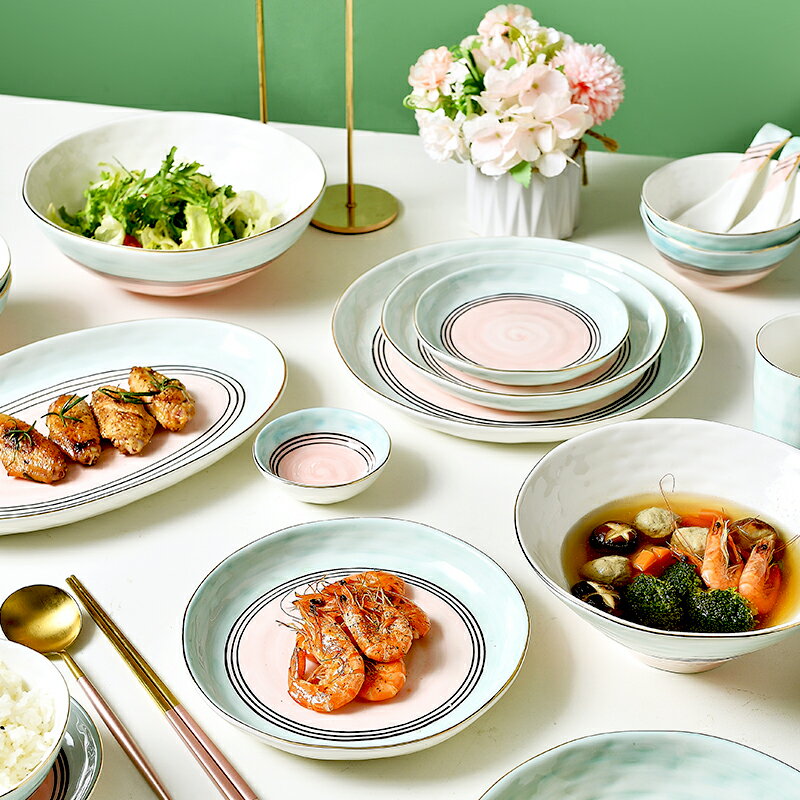 【7折清倉】創意北歐金邊陶瓷碗盤套裝家用輕奢碗菜盤子組合套裝