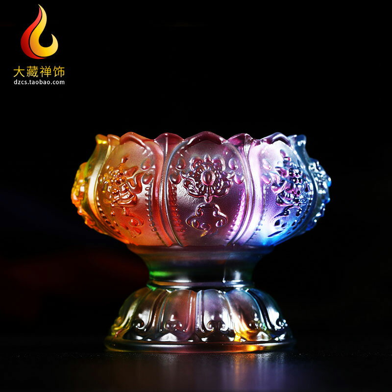琉璃燈座/蓮花燈座 琉璃墨彩酥油燈座八吉祥蓮花燈座供佛燈家用長明燈燭臺7.5cm1個【HZ60839】