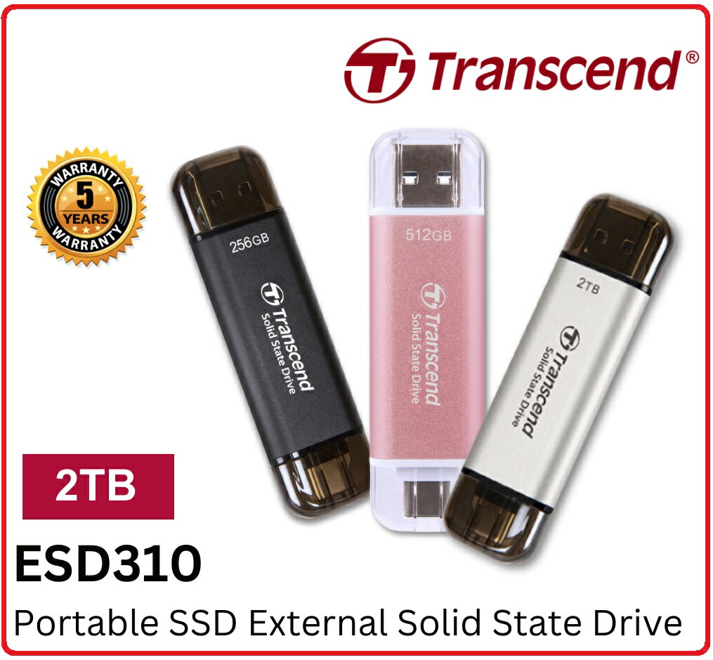 Transcend 創見 ESD310 2TB USB3.2 雙介面固態行動碟 櫻花粉TS2TESD310P / 太空灰TS2TESD310C / 極光銀TS2TESD310S