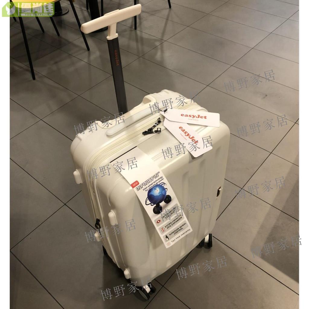 旅行箱 登機箱 小行李箱 超輕耐摔行李箱女小型拉桿箱防刮純pc密碼旅行箱24寸【博野家居】