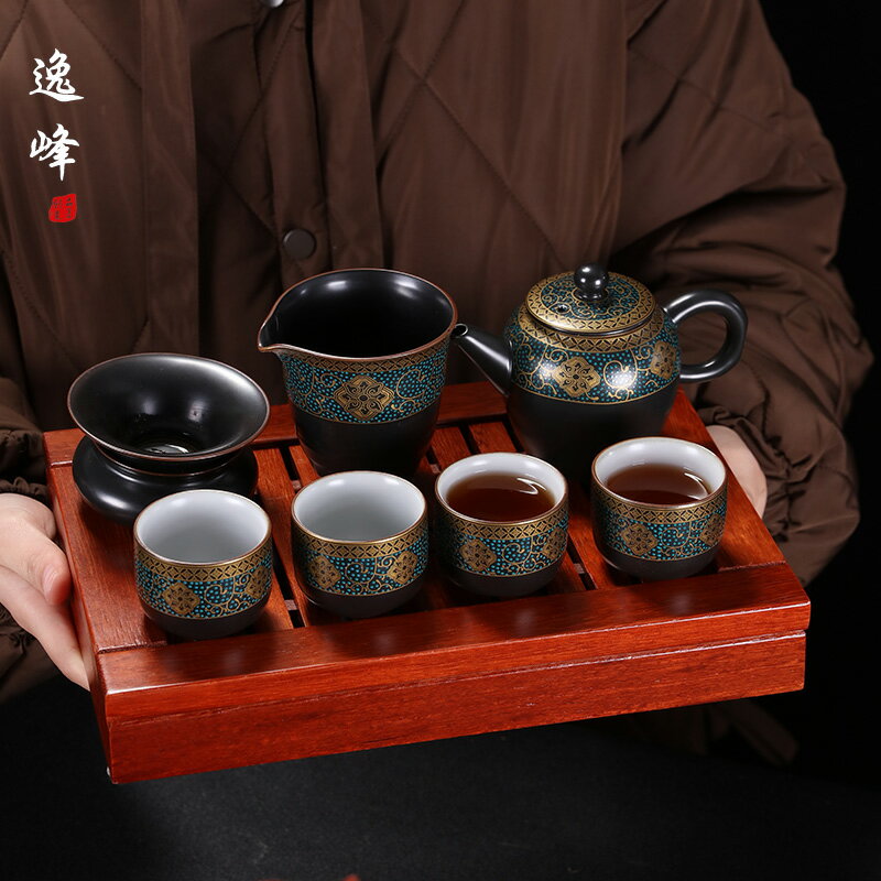 逸峰功夫茶具陶瓷茶壺鎏金蓋碗中式復古家用西域建盞倒茶器套裝