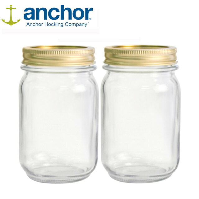美國 Anchor MASON Jar梅森玻璃罐475ml 二入組 A-10985-2