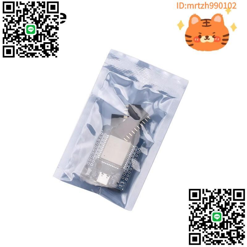 MINI D1 ESP32 WIFI開發板FT232 CP2104 CH9102板載ESP32模組-淘淘屋 可開發票