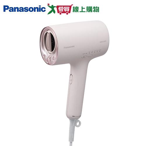 Panasonic 國際牌 奈米水離子吹風機 煙燻粉 EH-NA0K-P【愛買】