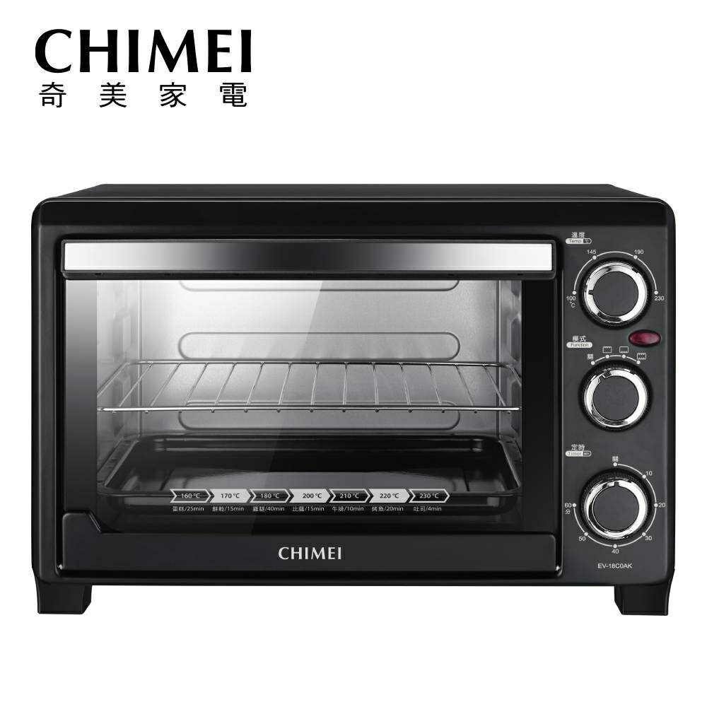 【CHIMEI 奇美】EV-18C0AK 18公升家用電烤箱【三井3C】