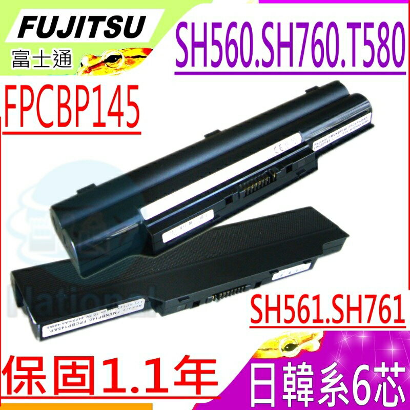 FUJITSU 電池(6芯)-富士 SH560，SH561，SH760，SH761，T580，MG55S，FPCBP220，FPCBP203，FPCBP238AP，FMVNBP146，S2210，S6310，S6311，S7110，S7111，S710，S760，S8220，S8225，S8250，S8490，PH701，PH74/C，S751，S761，FPCBP145，FPCBP145AP，FPCBP146，FPB0131，FPCBP218，FPCBP219，CP293550-01