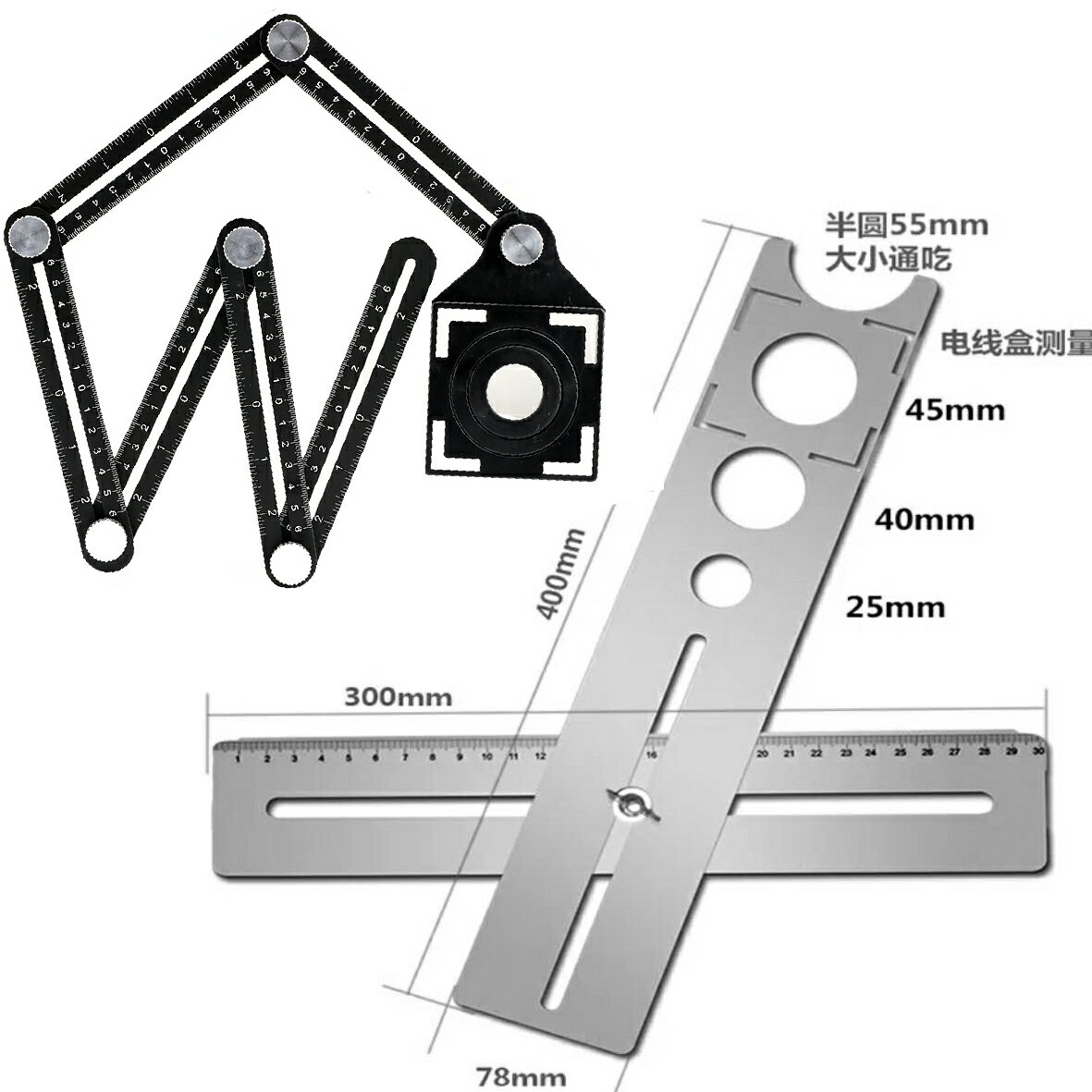 定位尺開口瓷片電線盒角度瓦工瓷磚萬向開孔定位器打孔方向多